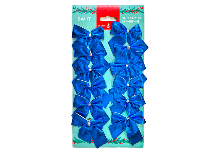 Новогодний набор «Бант» 12 штук