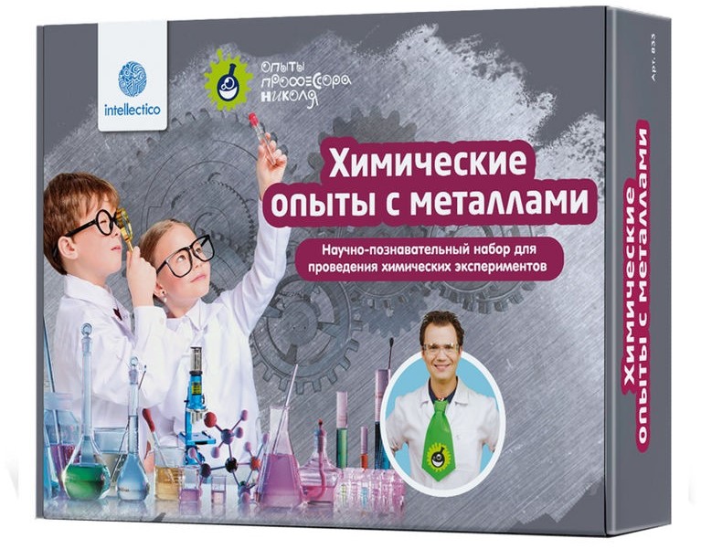 18.3.jpg