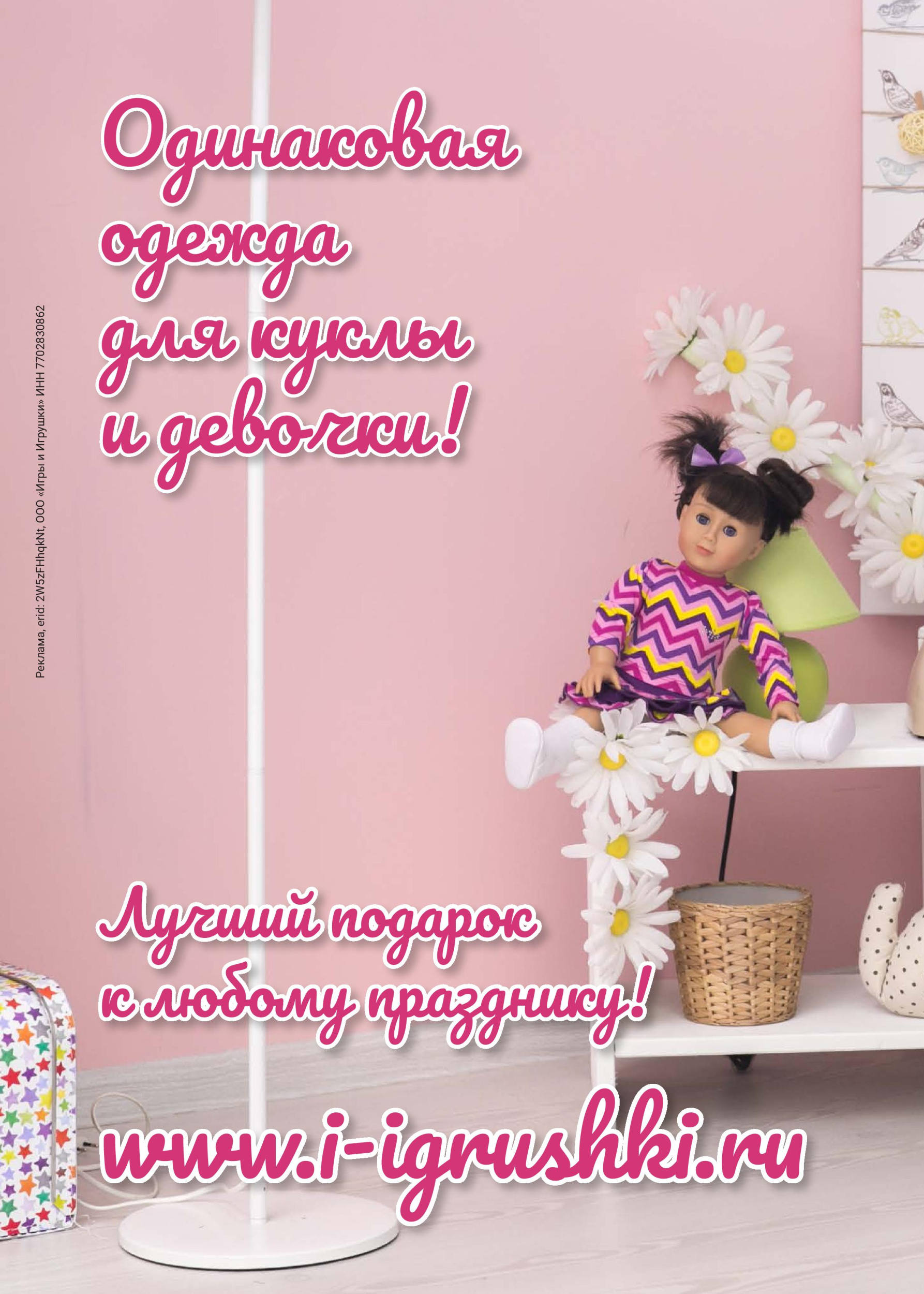 iii-1-2025-page-052.jpg