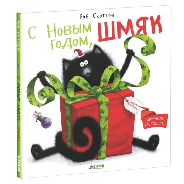 4 Скриншот 20.11.25_00.58.59.jpg