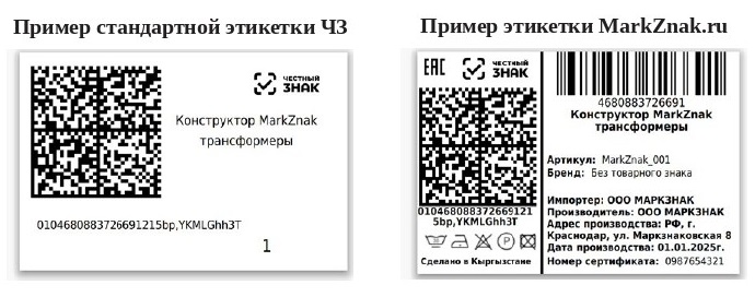 gid-1-2026_page-0070.jpg