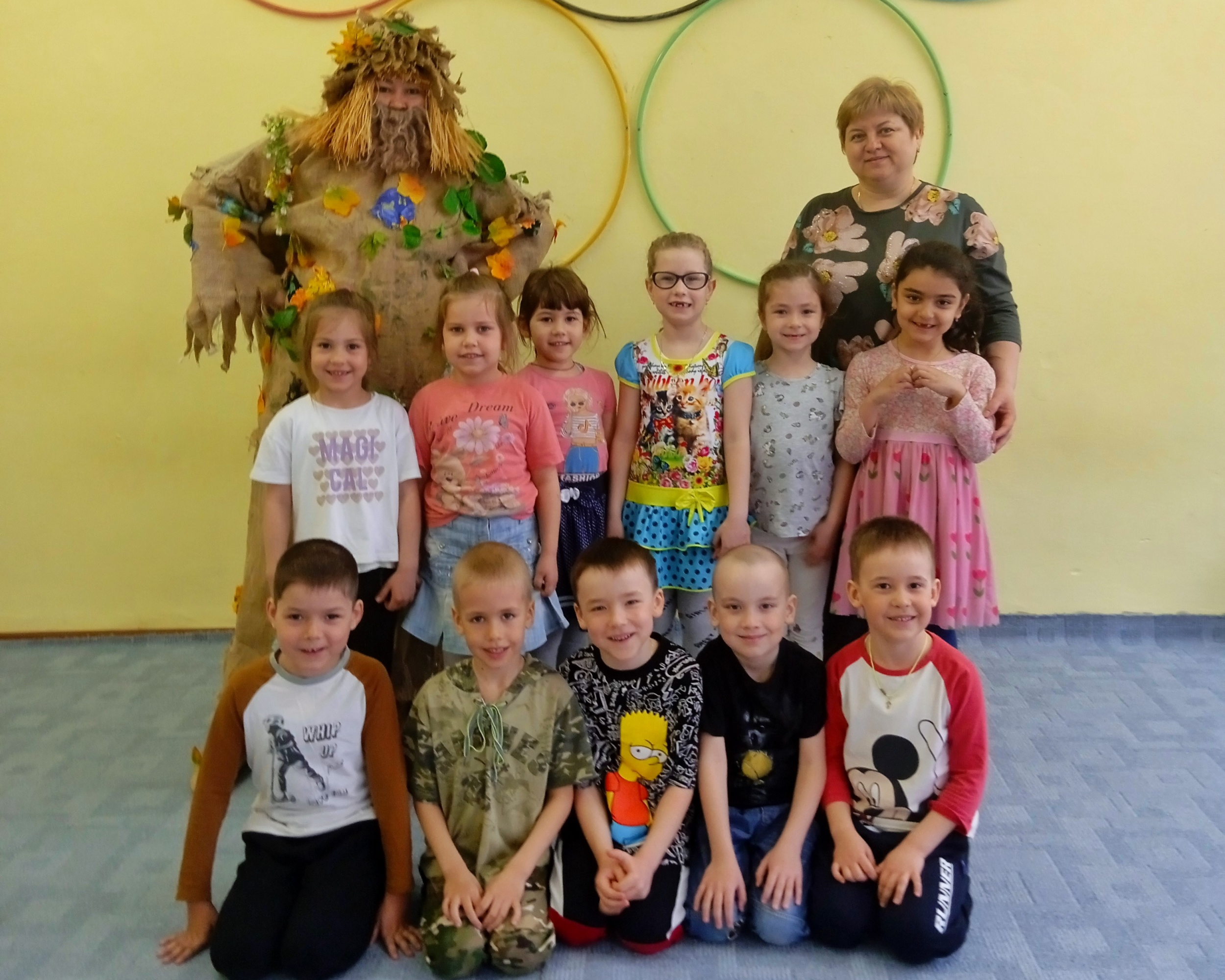 Остановка «Семейные традиции»