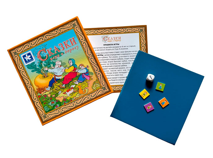 Настольная игра в дорогу «Сказки» комплектация