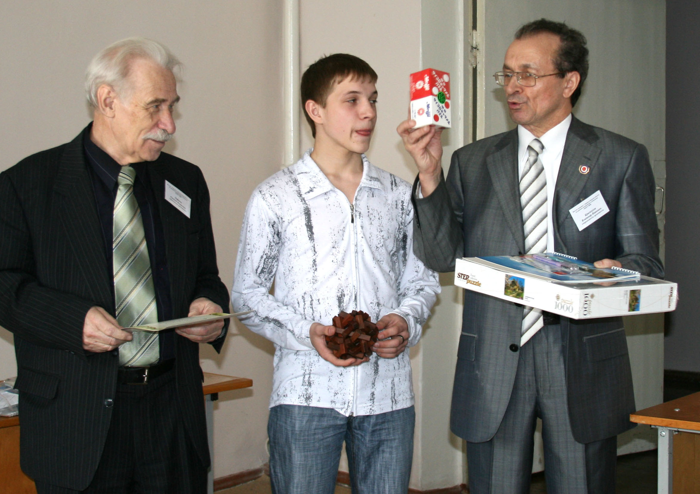 04 _Награжд.jpg