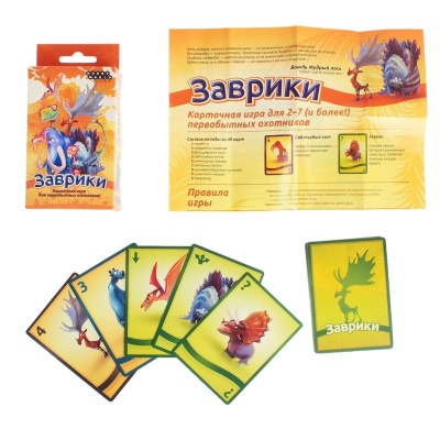Настольная игра «Заврики»