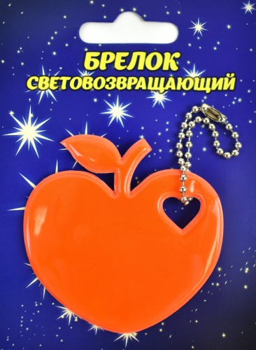 Брелок «Яблоко», Светлячок