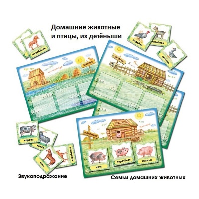 Игровое пособие «Не только кошкин дом», Ребус