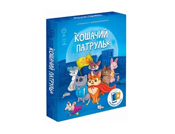 Игра настольная с дополненной реальностью «Кошачий патруль», издательство «Геодом» Игра настольная с дополненной реальностью «Кошачий патруль», издательство «Геодом»