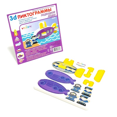 Сборная игрушка «Подводная лодка», УмБум
