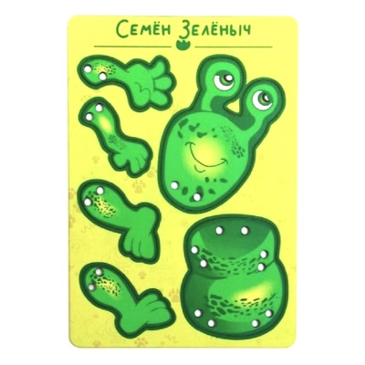 Шнуровка «Семен Зеленыч», Сибирские игрушки