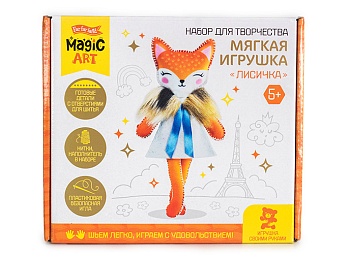 Набор для творчества, мягкая игрушка "Лисичка"