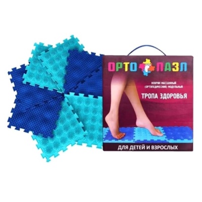 Массажные (ортопедические) модульные коврики Микс «Тропа Здоровья», ОртоПазл