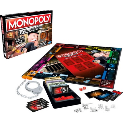 Настольная игра «Монополия: Большая афера», Hasbro Gaming