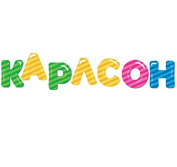 Малыш и Карлсон